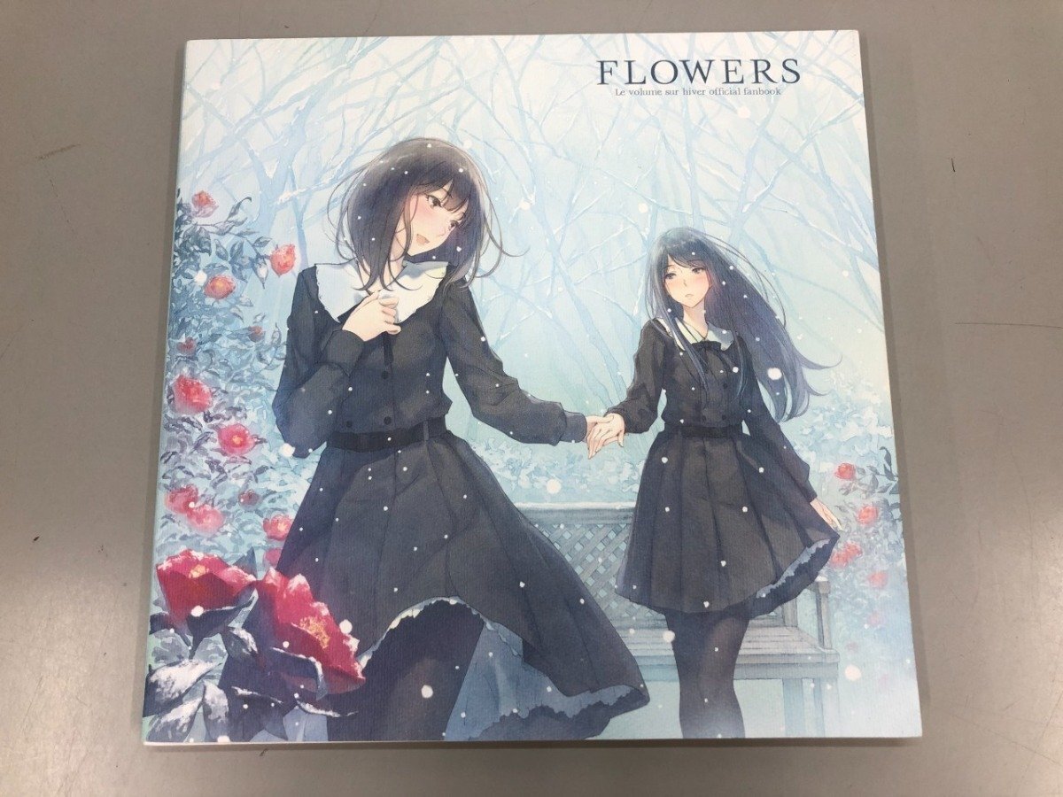 Yahoo!オークション -「innocent grey flowers」の落札相場・落札価格