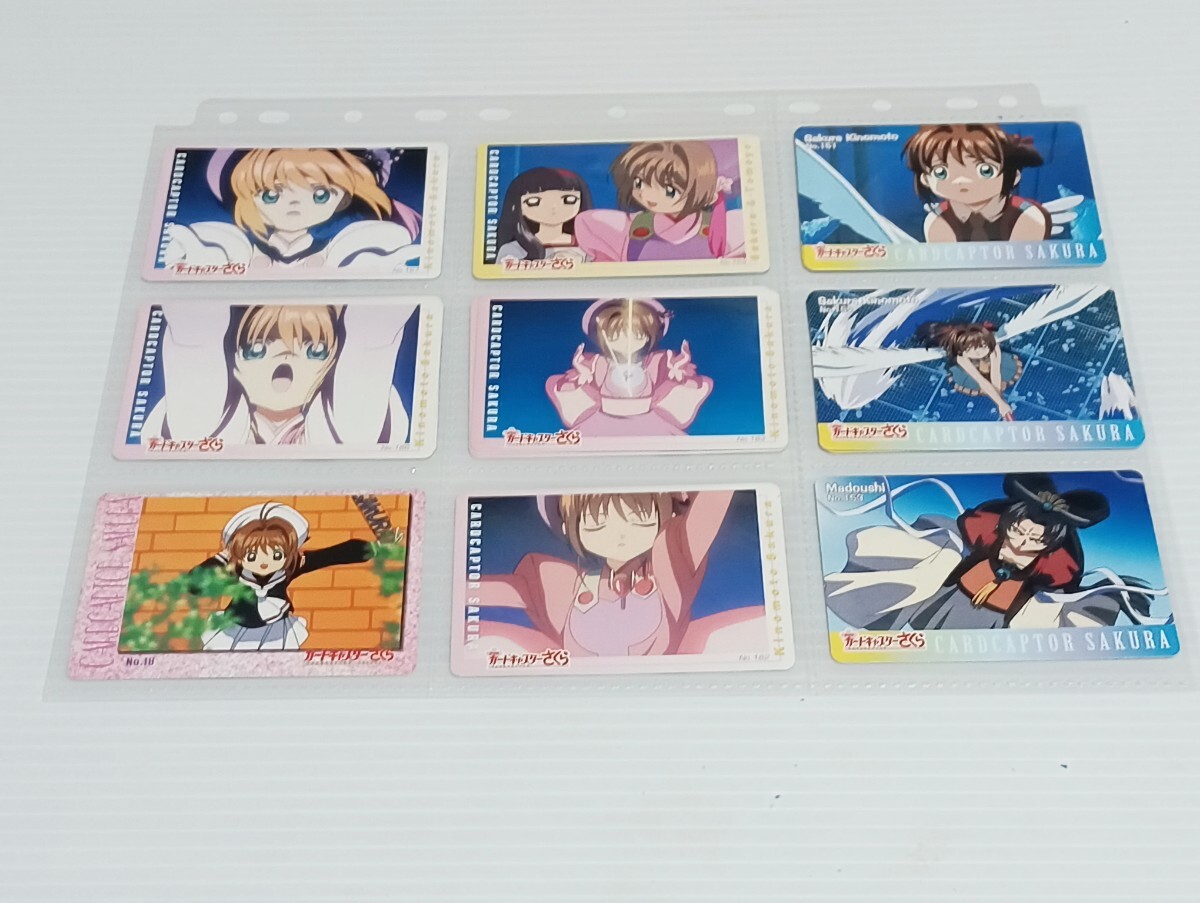 Yahoo!オークション -「カードキャプターさくら ppカード」の落札相場