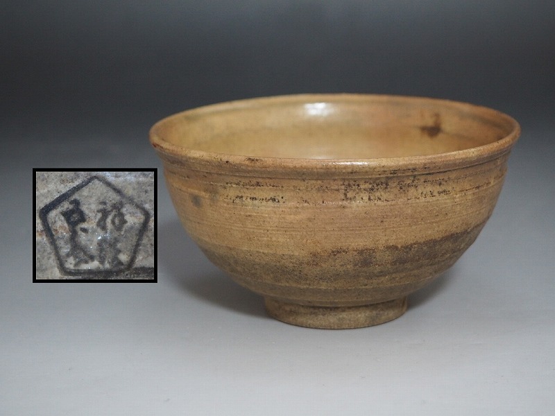 Yahoo!オークション -「浅見五郎助」の落札相場・落札価格