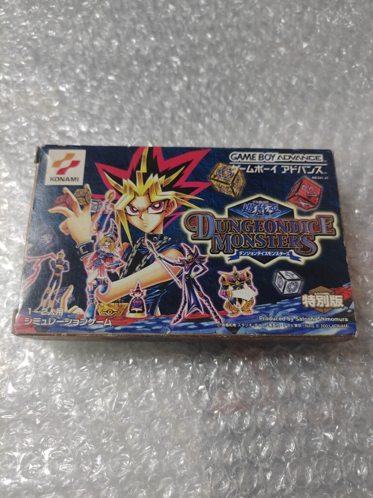 Yahoo!オークション -「遊戯王ダンジョンダイスモンスターズ」の落札