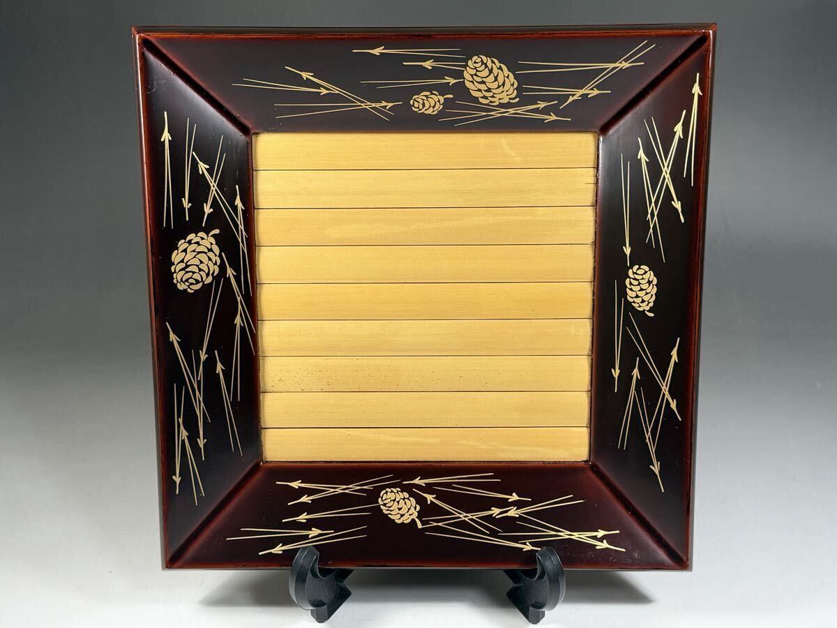 2026年最新】Yahoo!オークション -中村宗悦の中古品・新品・未使用品一覧