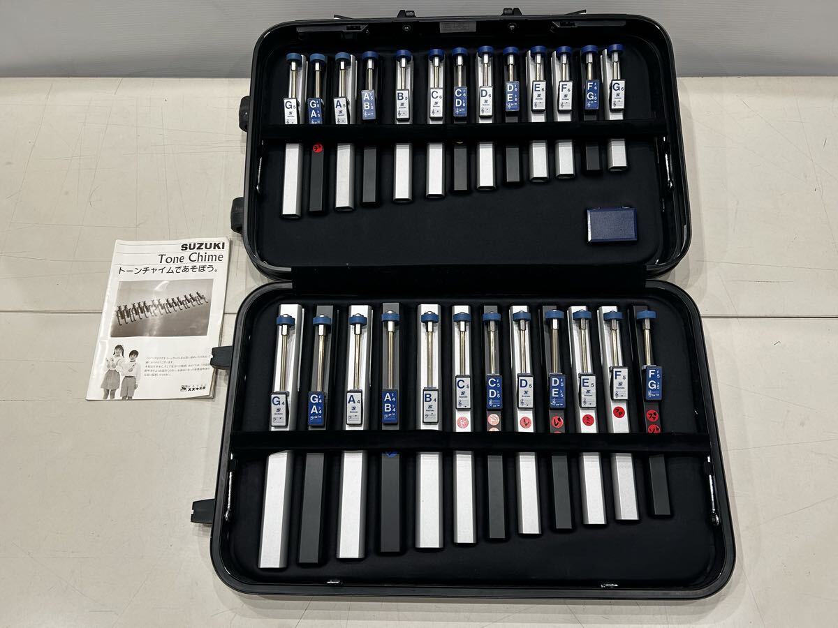 Yahoo!オークション -「トーンチャイム25」の落札相場・落札価格