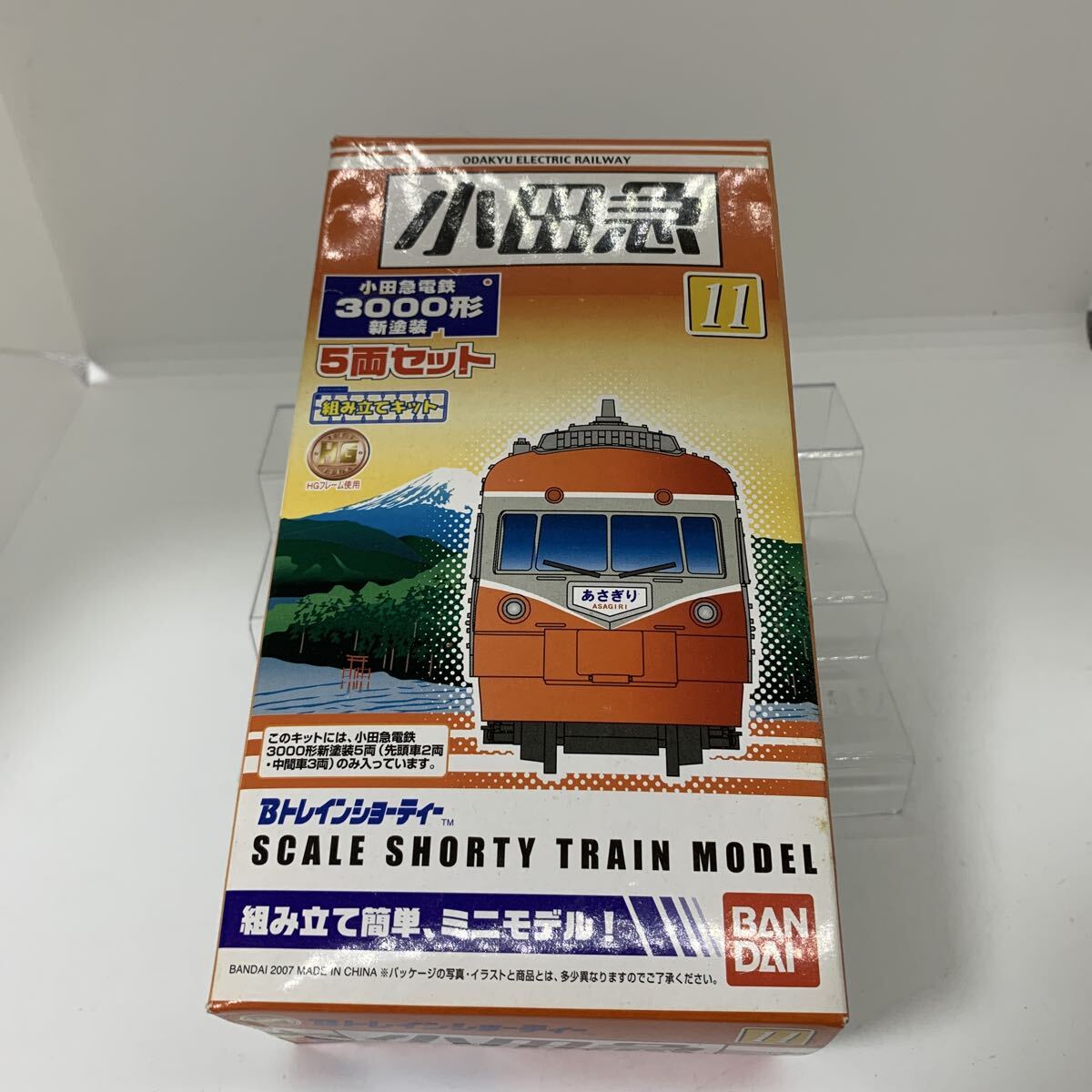 Yahoo!オークション -「小田急3000形」(Bトレインショーティ) (鉄道