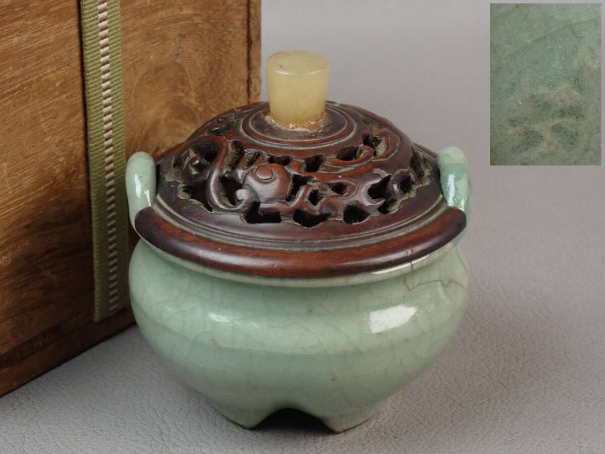 2026年最新】Yahoo!オークション -真清水蔵六(日本の陶磁)の中古品