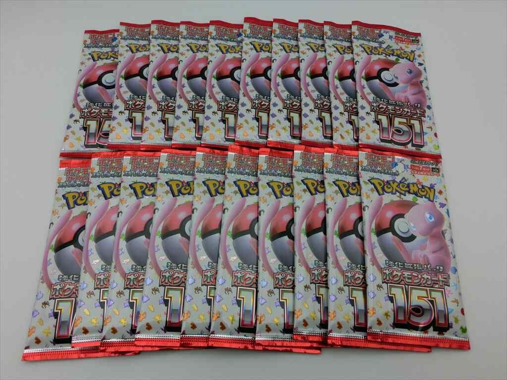 Yahoo!オークション -「サーチ済み ポケモンカード」の落札相場・落札価格