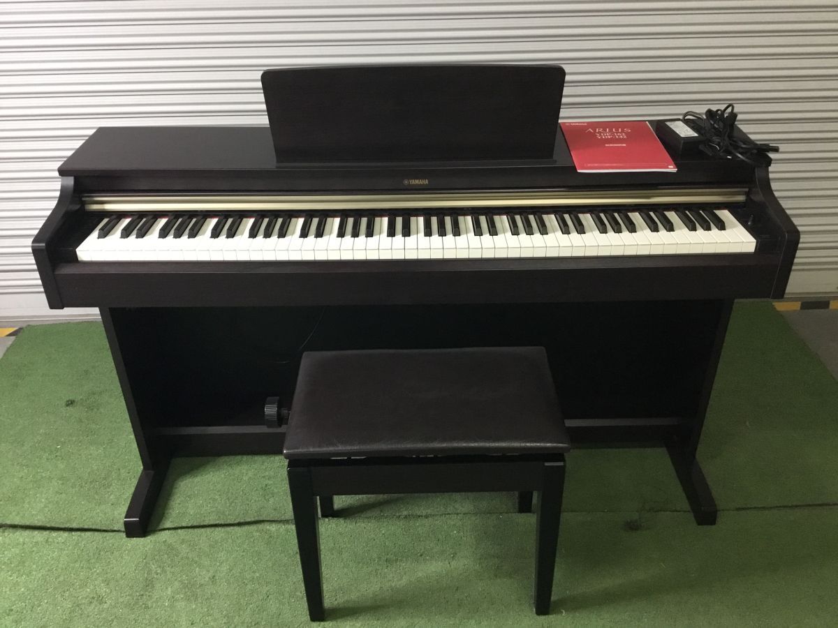 Yahoo!オークション -「yamaha ydp-162」の落札相場・落札価格