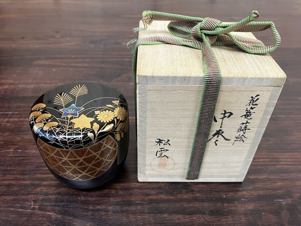 Yahoo!オークション -「松雲」(漆芸) (工芸品)の落札相場・落札価格