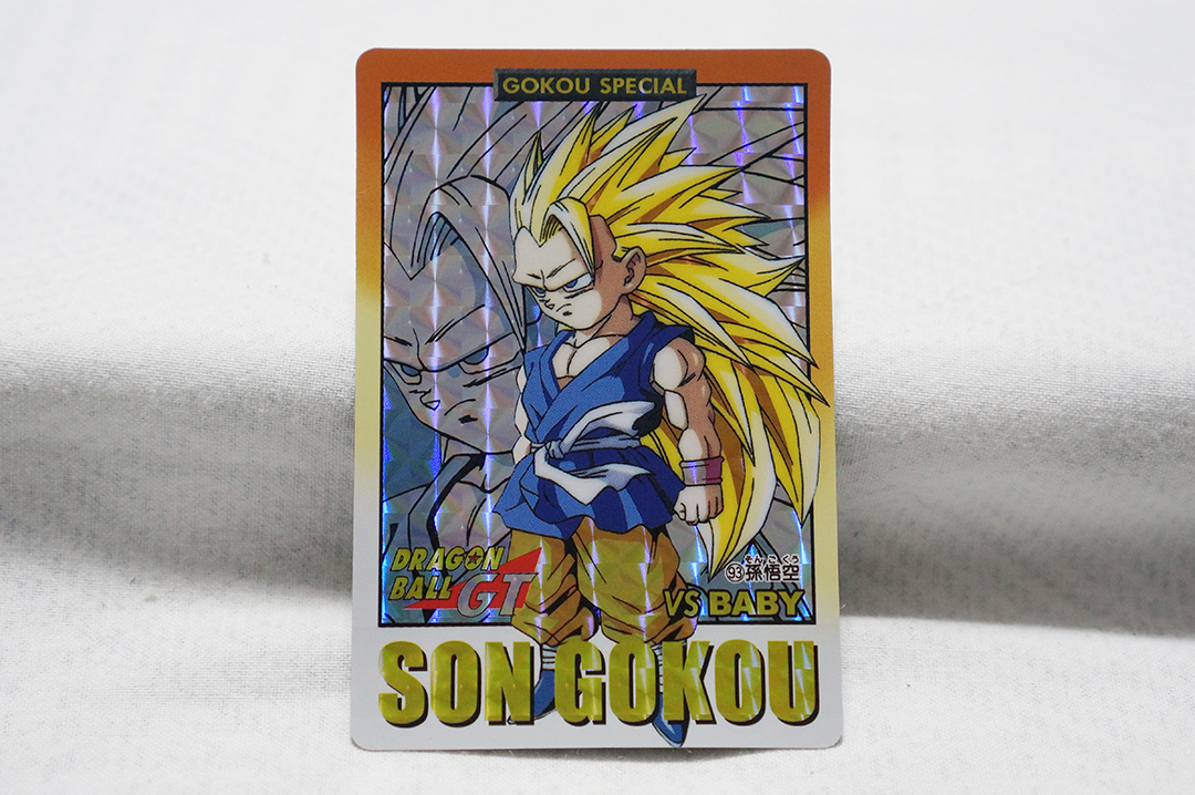 Yahoo!オークション -「ドラゴンボールzカードダス」の落札相場・落札価格