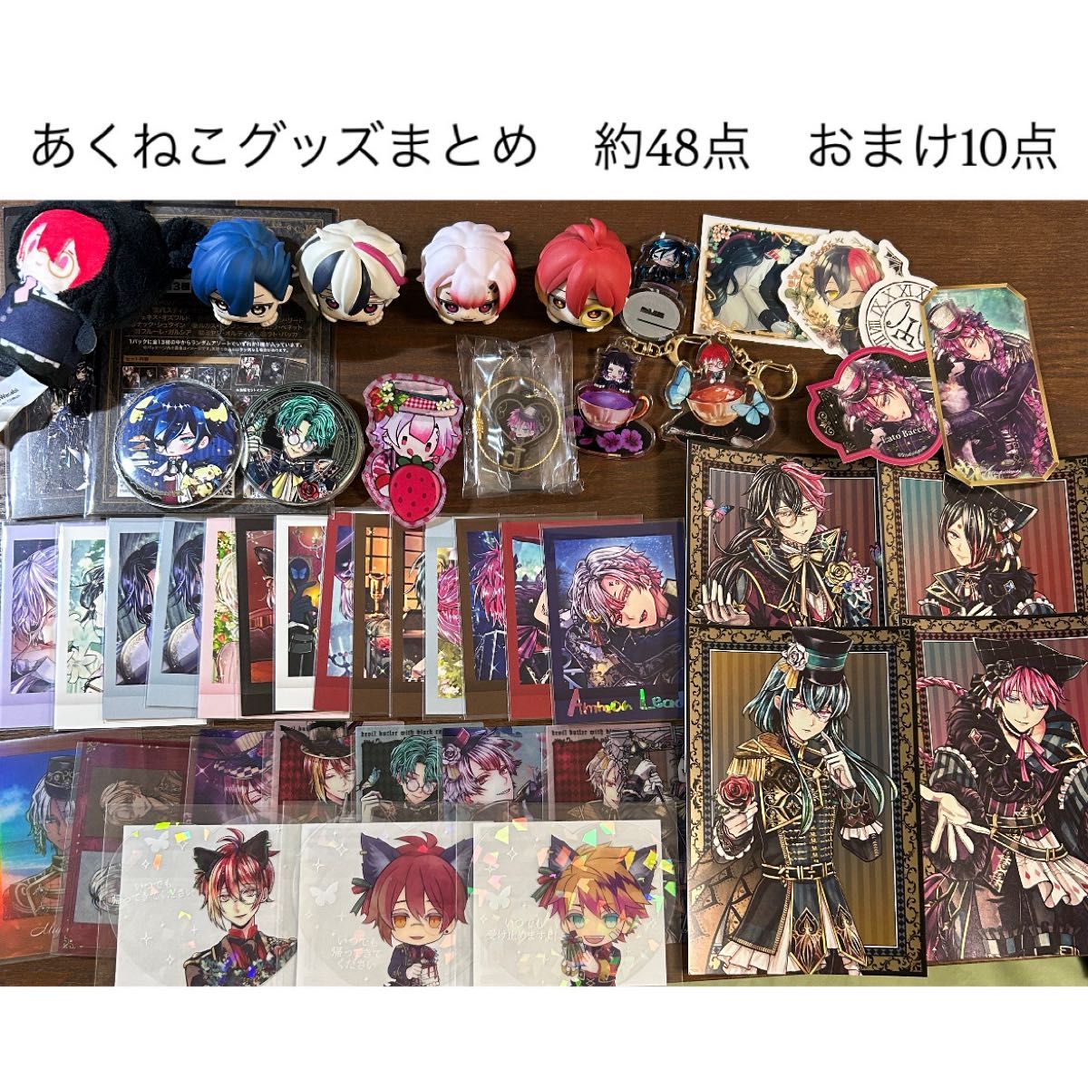 あくねこ ラト バースデー birthday お祝いグッズ 2024 ブロマイド