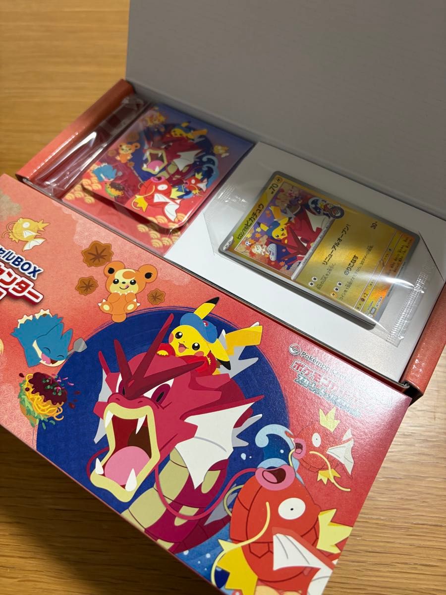 スペシャルbox ポケモンセンターヒロシマ シュリンク付き 納品書