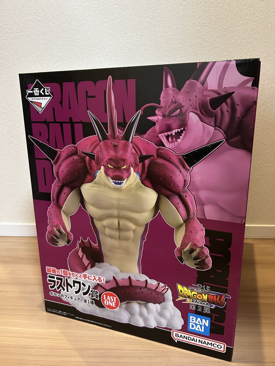 2026年最新】一番くじ ドラゴンボール ラストワンの商品一覧 - Yahoo