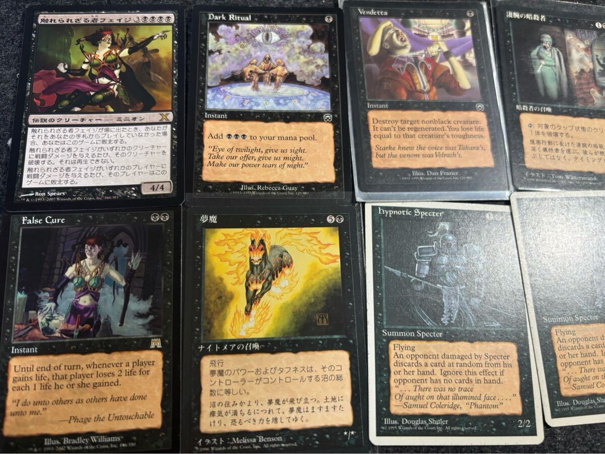 Yahoo!オークション -「mtg 引退」の落札相場・落札価格