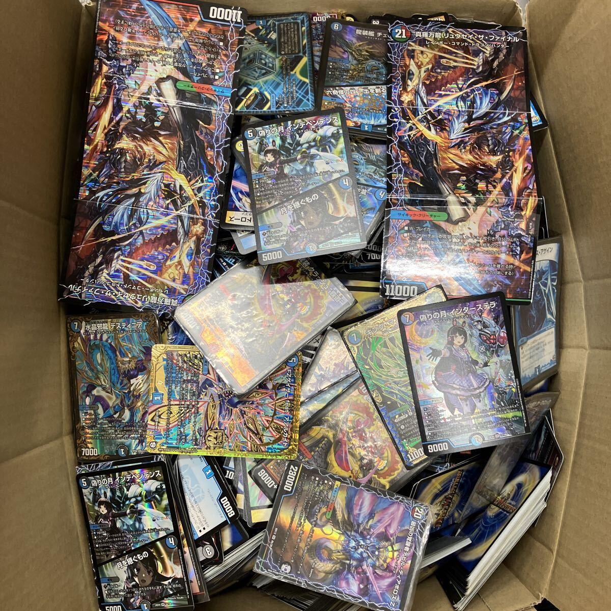 2026年最新】Yahoo!オークション -バトスピ 引退の中古品・新品・未