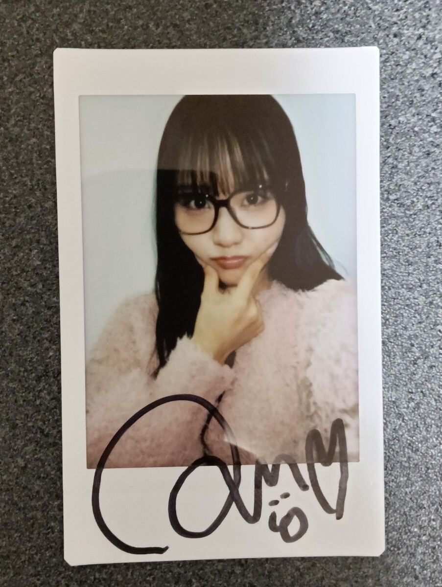 2026年最新】Yahoo!オークション -ヤングキングbullの中古品・新品・未