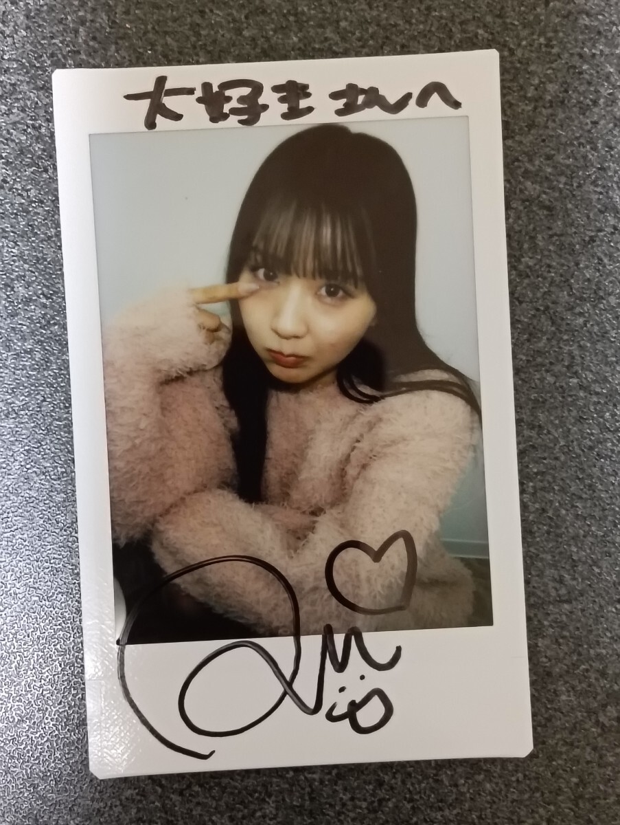 2026年最新】Yahoo!オークション -ヤングキングbullの中古品・新品・未