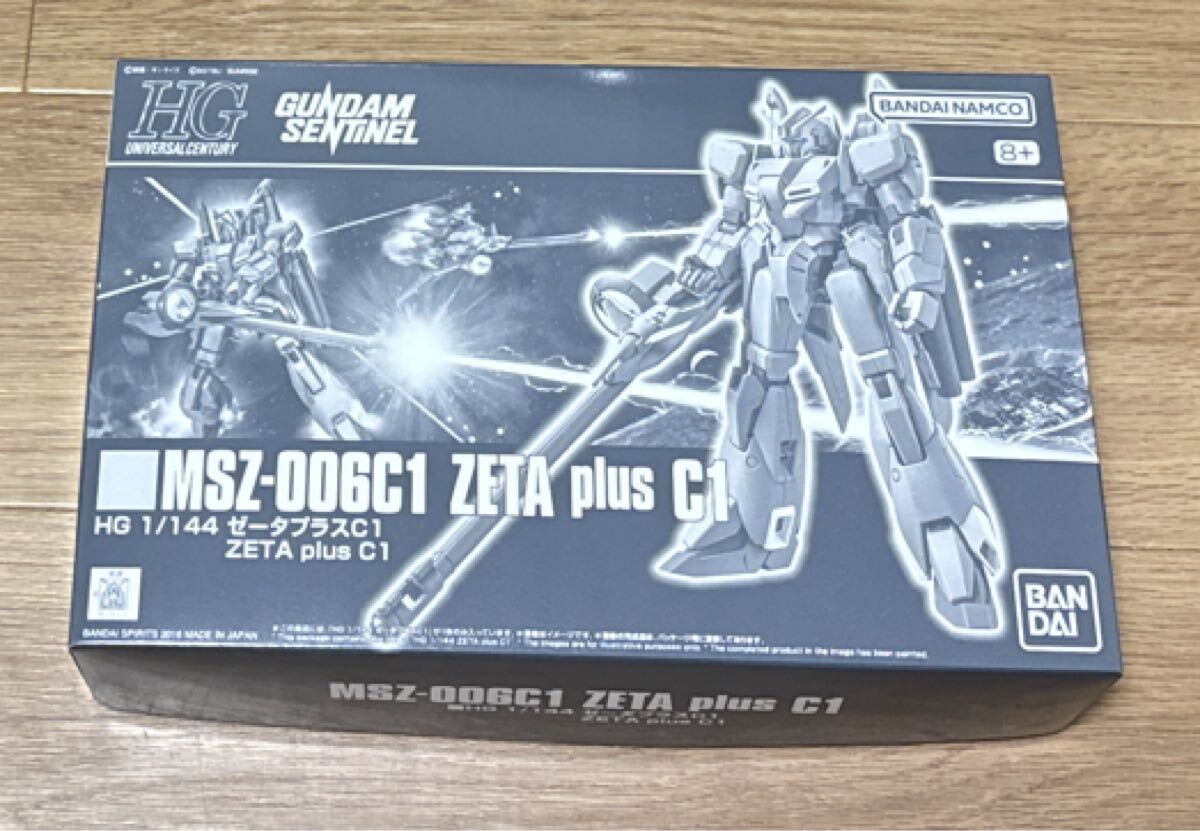 2026年最新】Yahoo!オークション -ガンプラ hg まとめの中古品・新品