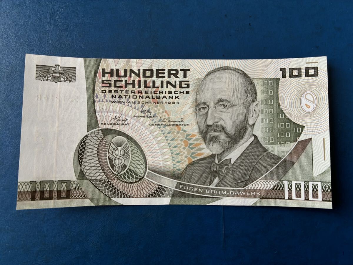 Yahoo!オークション -「オーストリア シリング」(紙幣) (貨幣)の落札