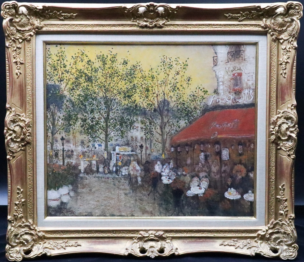Yahoo!オークション -「パリの街角」(油彩) (絵画)の落札相場・落札価格