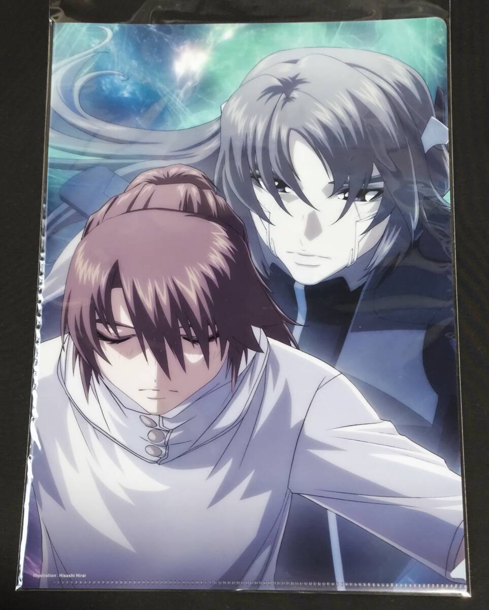 2026年最新】Yahoo!オークション -蒼穹のファフナー 皆城総士(コミック