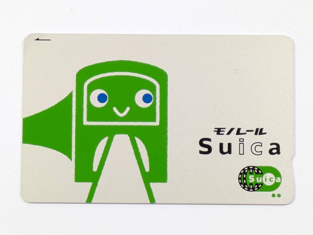 Yahoo!オークション - 【東京限定/デポジットのみ】りんかい線Suica 東
