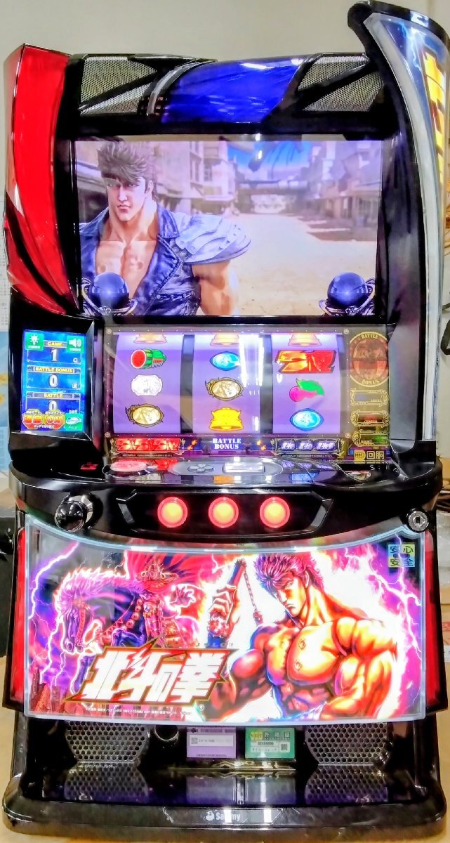 2026年最新】Yahoo!オークション -パチスロ 北斗の拳 実機の中古品