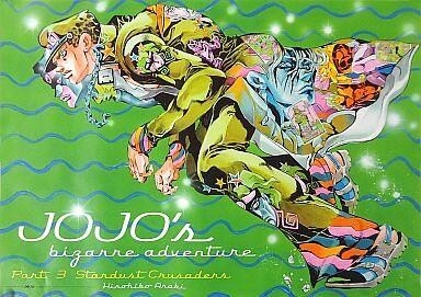 2026年最新】Yahoo!オークション -ジョジョ展 ポスターの中古品・新品