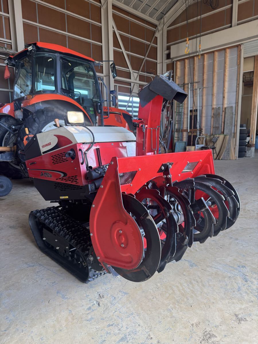 2026年最新】Yahoo!オークション -除雪機 ディーゼル ヤンマー(住まい