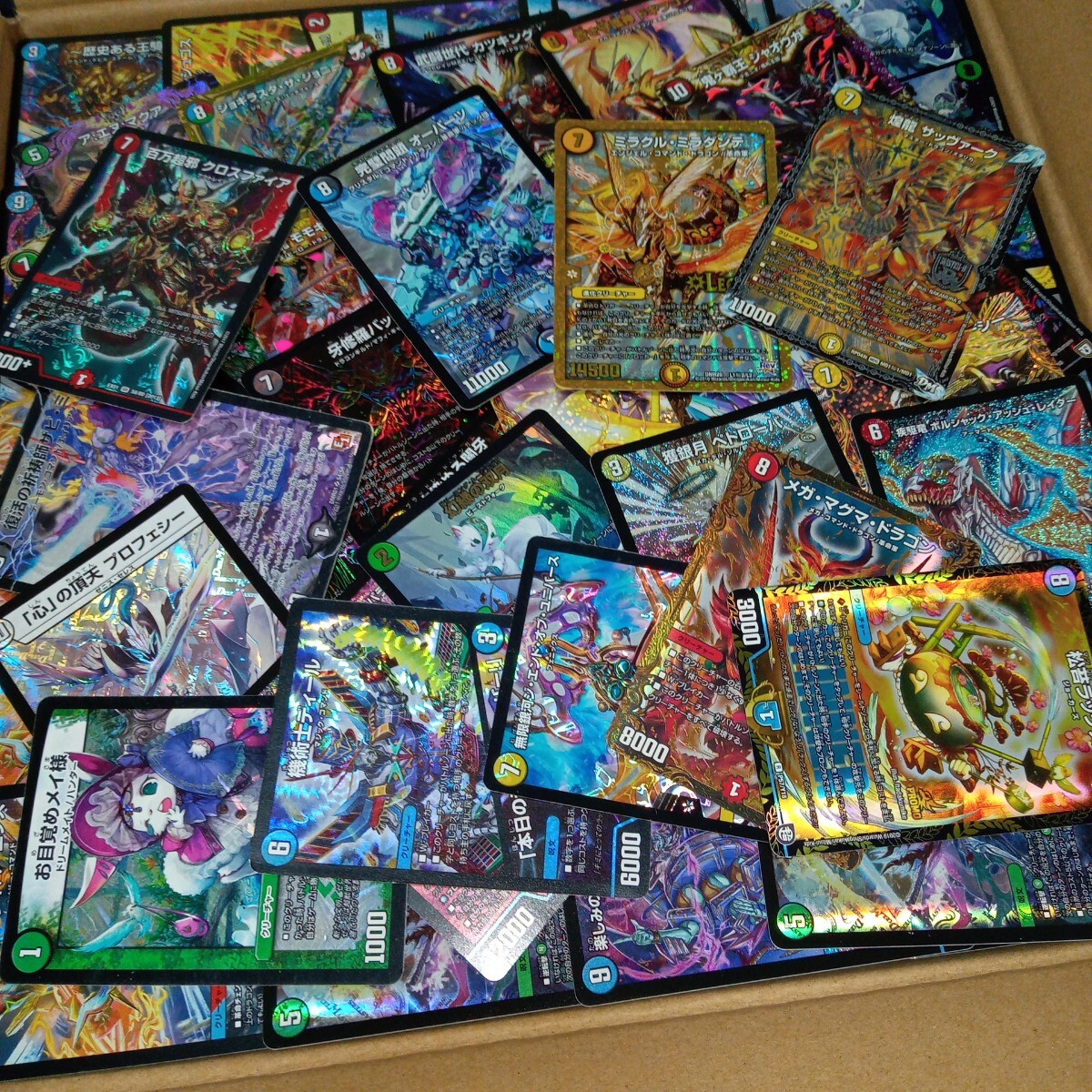 2026年最新】Yahoo!オークション -デュエルマスターズ引退の中古品