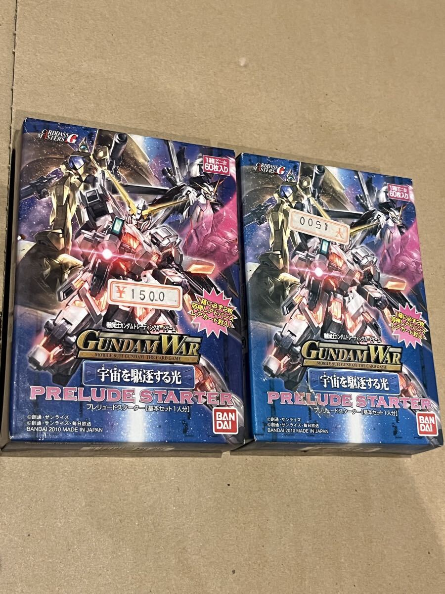 2026年最新】Yahoo!オークション -ガンダムウォー 未開封の中古品