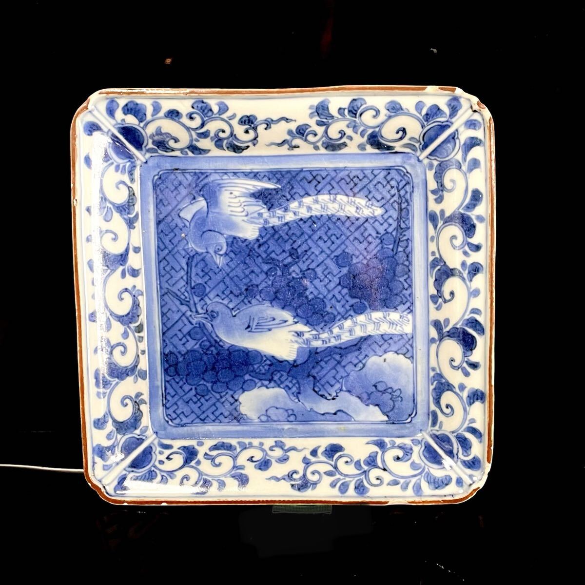 2026年最新】Yahoo!オークション -藍九谷の中古品・新品・未使用品一覧