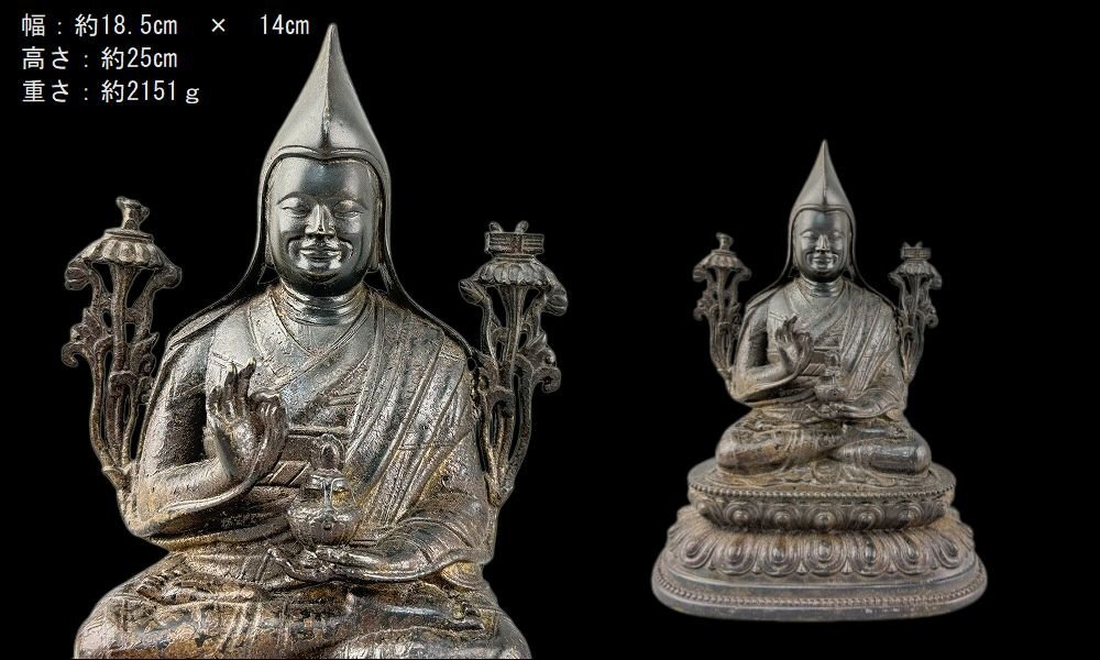 2026年最新】Yahoo!オークション -銅製仏像の中古品・新品・未使用品一覧