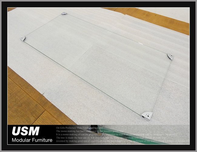 2026年最新】Yahoo!オークション -usm ハラー パネルの中古品・新品