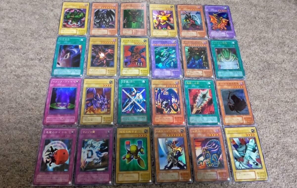 Yahoo!オークション -「遊戯王 booster」の落札相場・落札価格