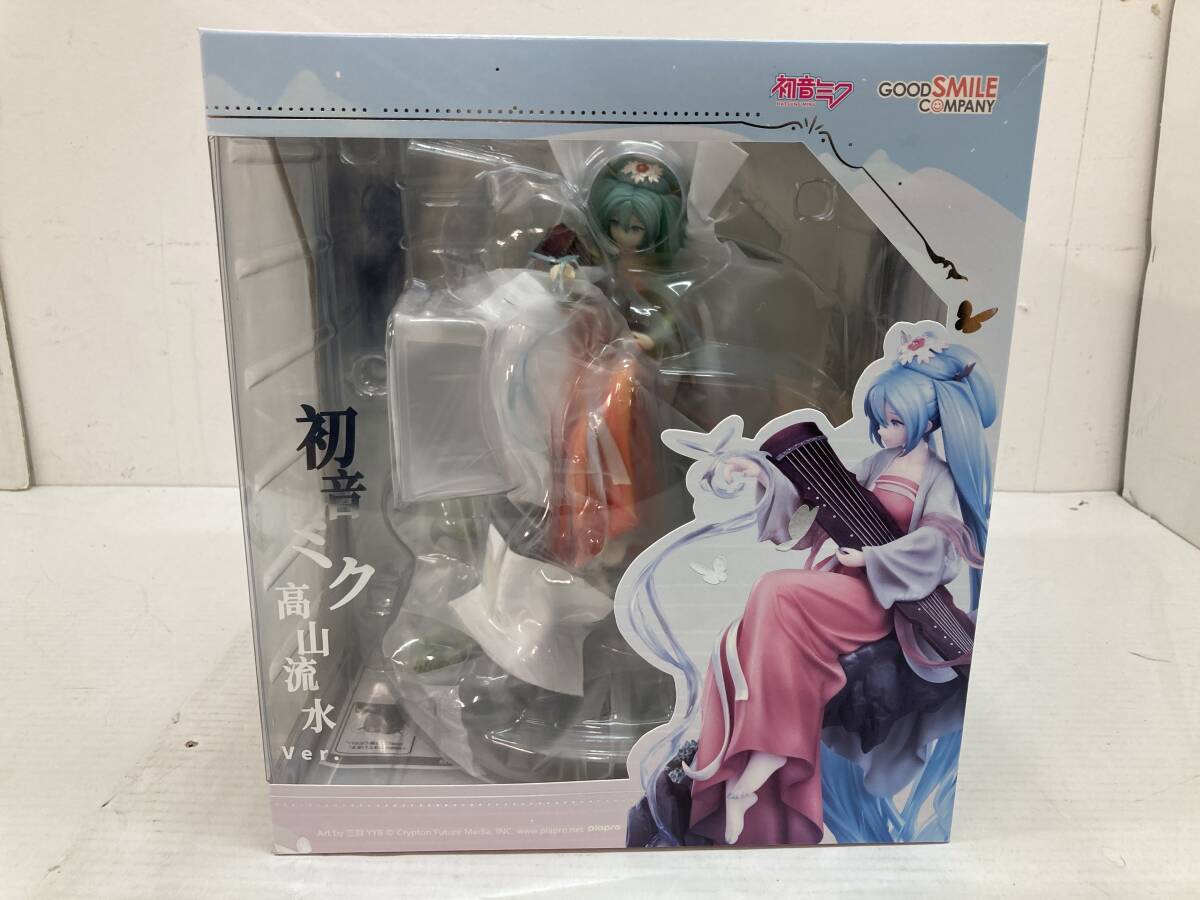 Yahoo!オークション - WF2024 夏 皮球製ゴムボール Pqstudio バーヴァ