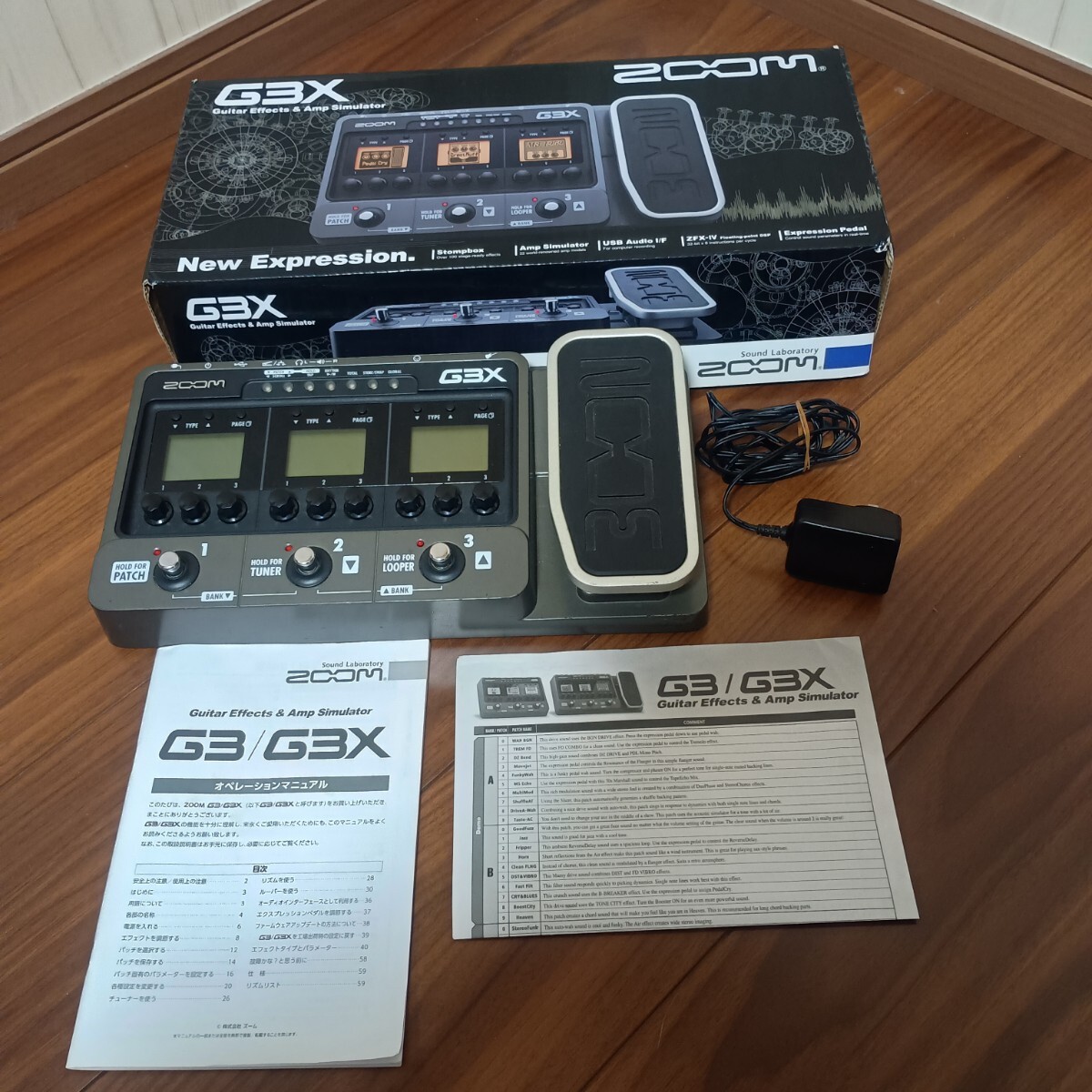 Yahoo!オークション -「zoom g3x」の落札相場・落札価格