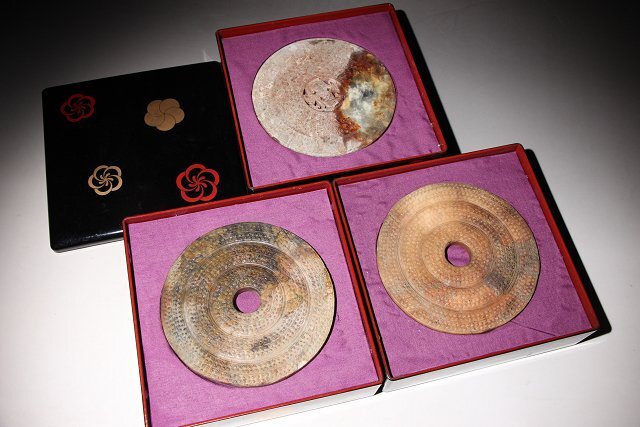 2026年最新】Yahoo!オークション -中国 古玉の中古品・新品・未使用品一覧