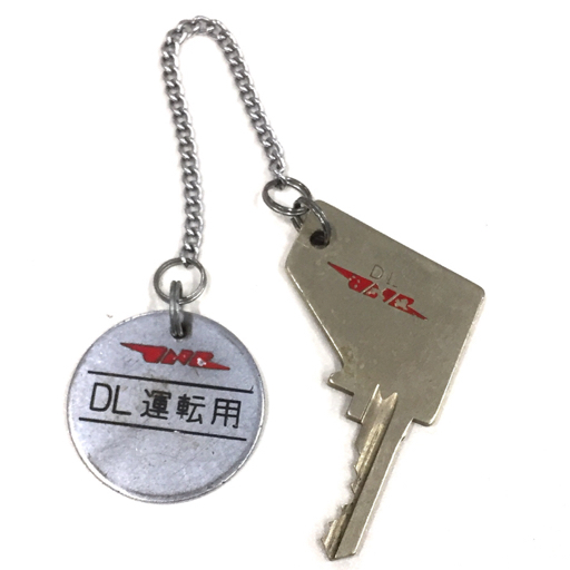 Yahoo!オークション -「(かぎ 鍵 カギ)」(鉄道) の落札相場・落札価格