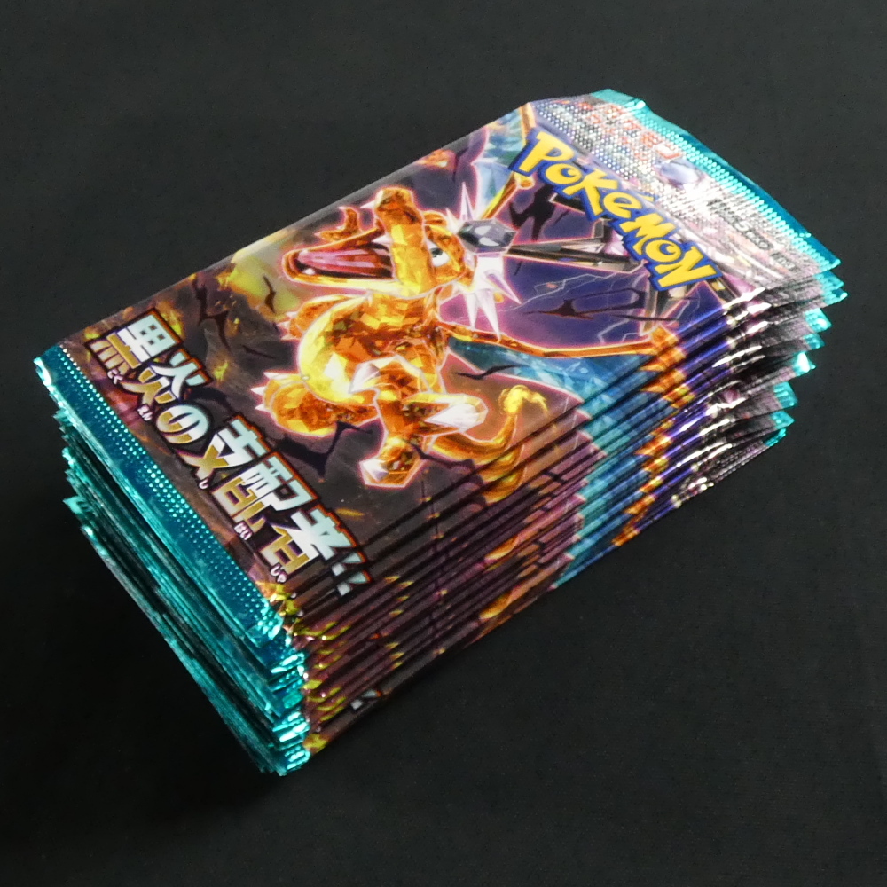 Yahoo!オークション -「ポケモン 黒炎の支配者 box」の落札相場・落札価格