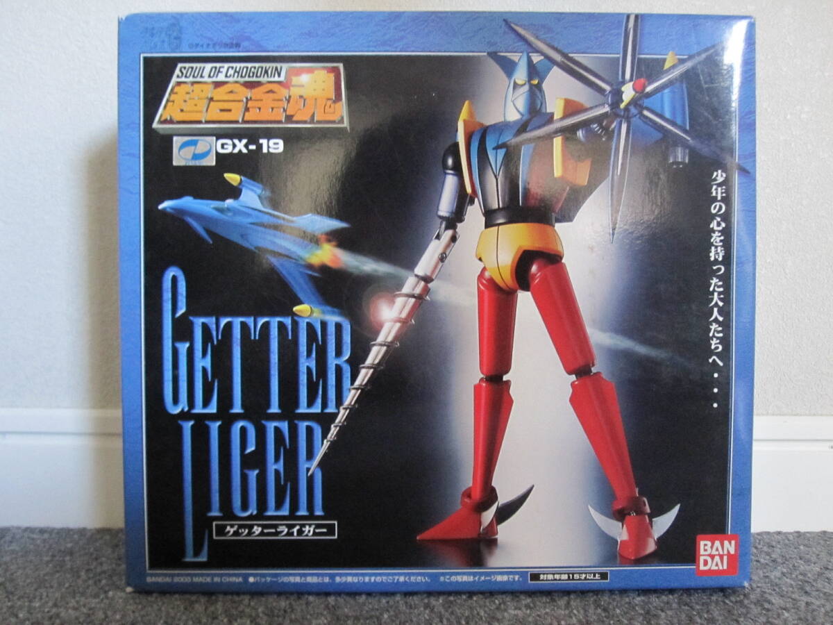 2026年最新】Yahoo!オークション -ゲッターライガーの中古品・新品・未