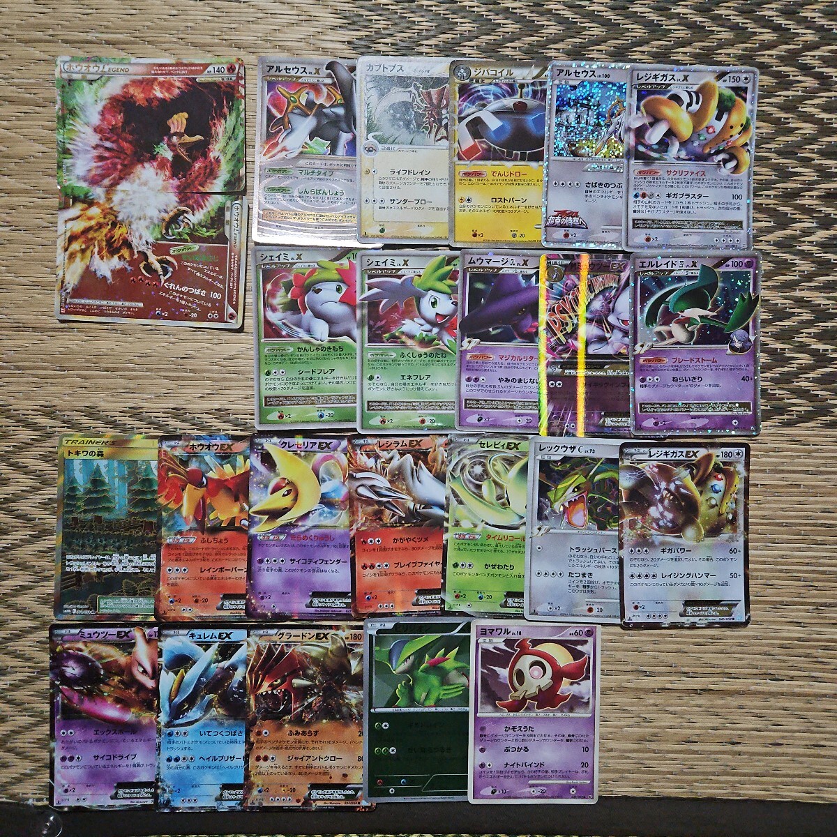 Yahoo!オークション -「ポケモンカード デルタ種」の落札相場・落札価格