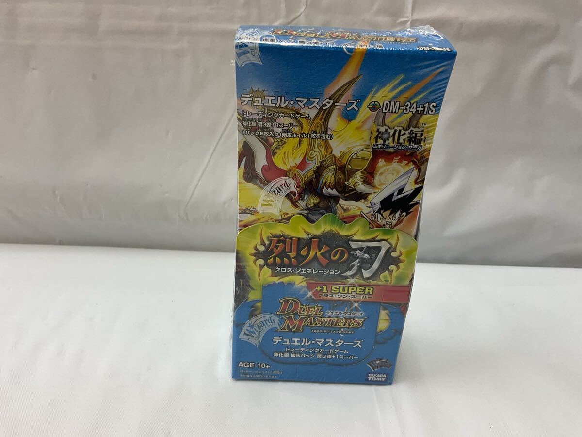 Yahoo!オークション -「デュエルマスターズ未開封box」(ゲーム) の落札