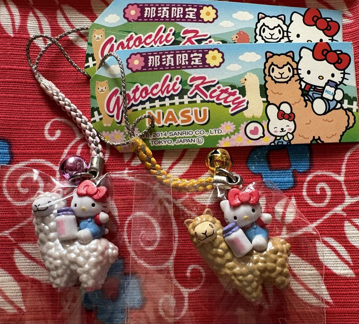 Yahoo!オークション -「ご当地キティ レア」(ハローキティ) (サンリオ