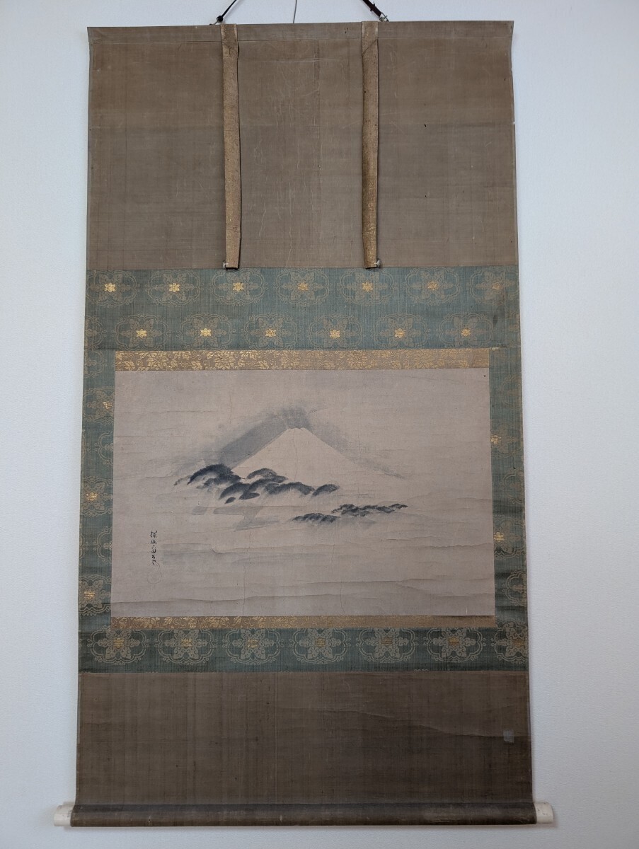 2026年最新】Yahoo!オークション -狩野(美術品)の中古品・新品・未使用