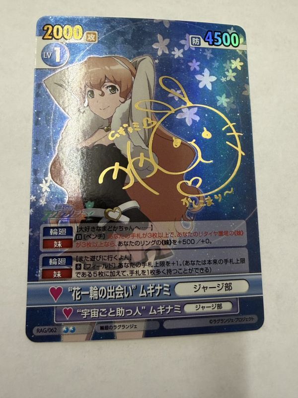 Yahoo!オークション -「ヴィクトリースパーク サイン」の落札相場