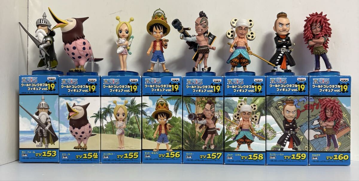 2026年最新】Yahoo!オークション -ワンピース (ワールドコレクタブル