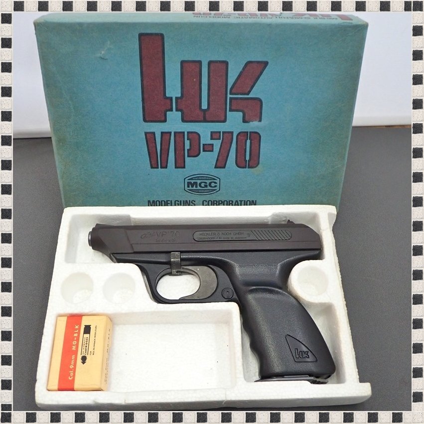 Yahoo!オークション -「mgc vp70」(モデルガン) (トイガン)の落札相場