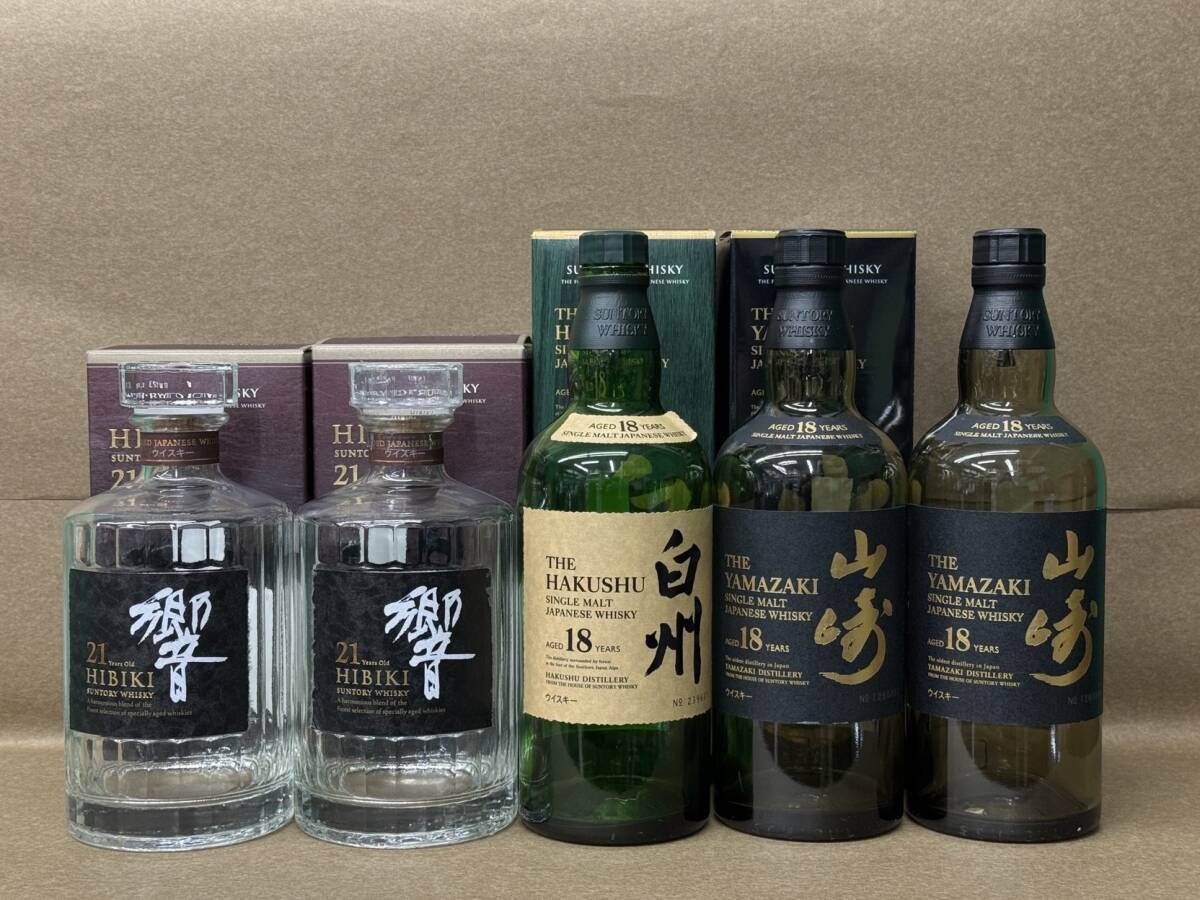 Yahoo!オークション -「響21年 空瓶」(アルコール) (飲料)の落札相場