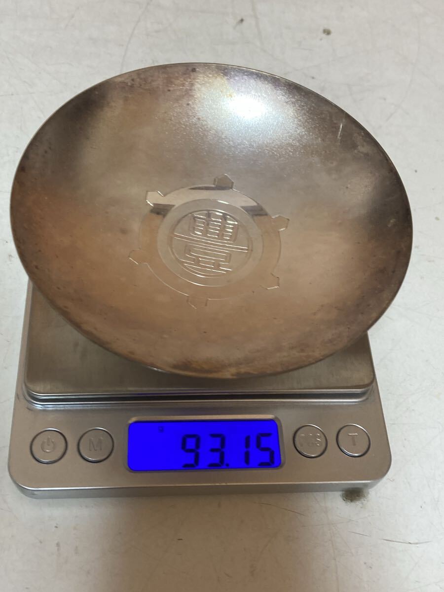 Yahoo!オークション -「銀杯 純銀」(その他) (銀製)の落札相場・落札価格