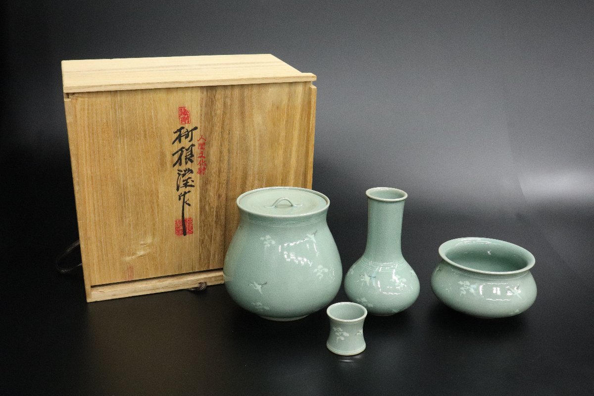 2026年最新】Yahoo!オークション -茶道具 杓立の中古品・新品・未使用