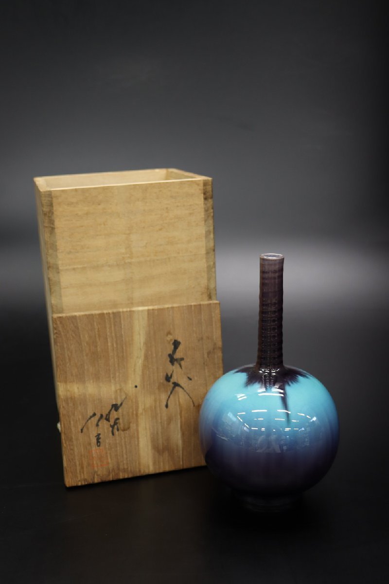 2026年最新】徳田八十吉(Tokuda Yasokichi)の九谷焼 花器・壺が充実